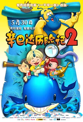 免费午夜在线视频